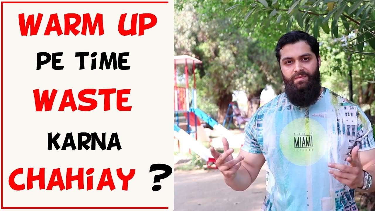 Do I Really Need to Warm up before workout ? (Hindi/Urdu) YouTube