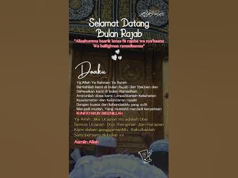 Do'a Bulan Rajab doa doarajab YouTube