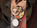 माँ का प्यार वो अनमोल रत्न है, जिसे दुनिया की कोई दौलत खरीद नहीं सकती। #krcpgwala #motherslove #krc
