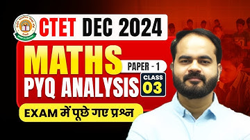 CTET 15th Dec 2024 Maths Previous Year Paper Analysis Class by Uday Sir