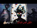 الحظ هو النتيجة للطاقة اللي كتحملها القرارات اللي كتاخدها الطريقة اللي كتشوف بيها الحياة 