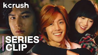 Ex’s best friend is treating me like a princess post breakup… Junpyo is quaking | Boys Over Flowers
