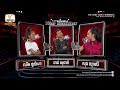 សុផារ៉ា VS សុរាសី  VS ជូលីណា - ឆ្កួតព្រោះស្នេហ៍បង (The Battle Week 1 | The Voice Kids Cambodia 2017)