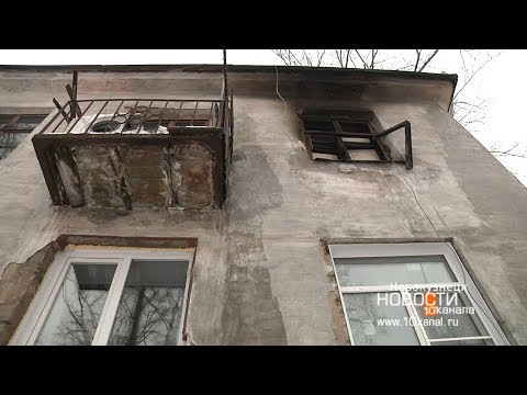 Спасли троих: в Новокузнецке случился пожар в многоквартирном доме