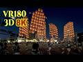 [ 8K 3D VR180 ] 秋田竿燈まつり 2026 AKITA Kanto Festival