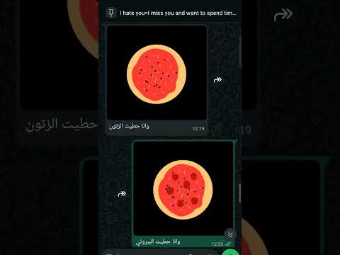لما منلاقيش حاجة نعملها يبقا نعمل بيتزا