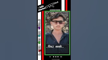 2023 New timli status ghanshyam rathva TIMLI LD dodwa and rutvik rathva