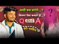        q and a  rajan singh mukut  a1 bihar