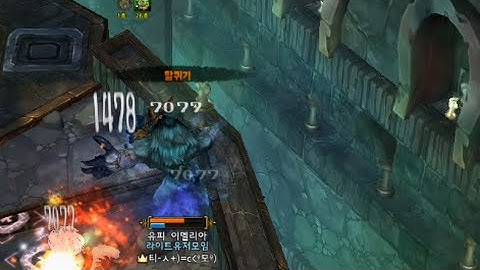 트리오브세이비어 드루이드 3서클 늑대 스킬데미지 Lv292 티메리스사원 솔플(Tree Of Savior)