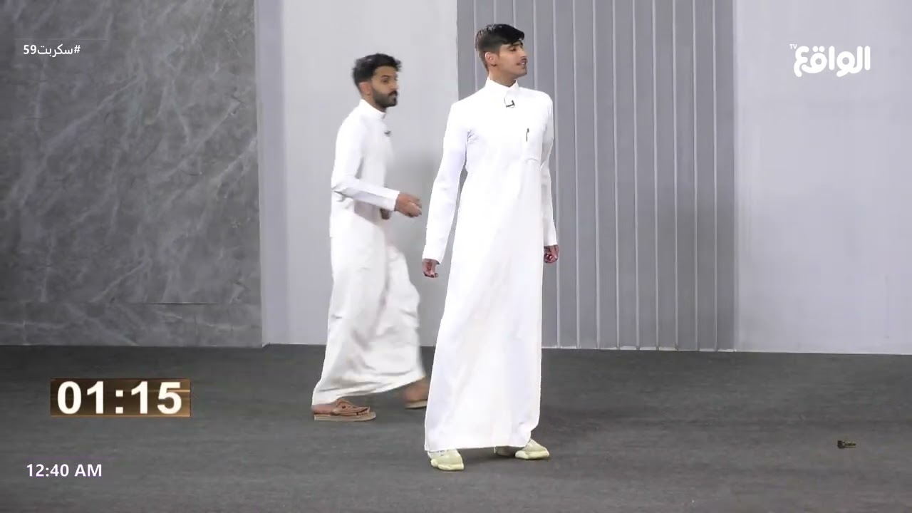 مشهد ارتجالي 