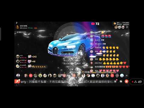 20230404_鈞鈞_味道