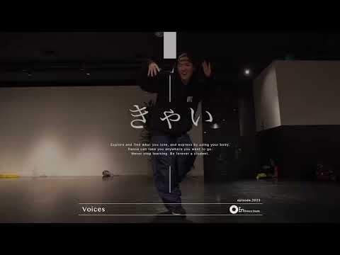 きゃい " Voices / KSI feat.Oliver Tree " @En Dance Studio SHIBUYA