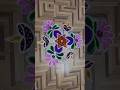 Margazhi kolam Day 1 #margazhikolam #margazhi #ytshorts #trending