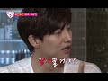 [ENG SUB] 우리 결혼했어요 - "같이 쓸 거야?" 재림의 돌발 19금 멘트, 소은 충격? 20141025