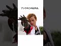 仮面ライダーオーズの豆知識part２　#shorts #ゆっくり解説 #豆知識 #仮面ライダー