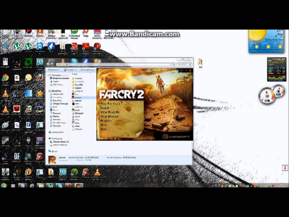 Far Cry 2, Software