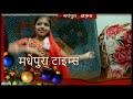 सच कहने की आदत- डॉ. विश्वनाथ विवेका