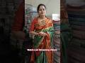💫💫 NEW ఆషాడం సేల్ OFFER SAREES 9700306435 🪀 For Order's 🛍️