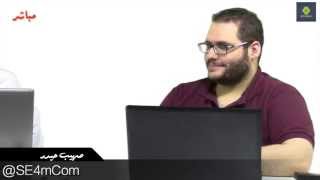 101 اسئلة مع ضيف الحلقة screenshot 4