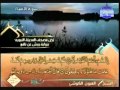 سورة الانبياء الشيخ العيون الكوشي سورة الانبياء الشيخ العيون الكوشي