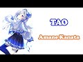 [Amane Kanata] - TAO / Do As Infinity