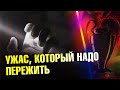 БАРСЕЛОНА - БАВАРИЯ 2:8 ОБЗОР 1/4 ЛИГИ ЧЕМПИОНОВ ПО ГОРЯЧИМ СЛЕДАМ. Я - ФАНАТ БАРСЕЛОНЫ. БЫЛ И БУДУ!