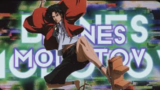 Bones - Molotov