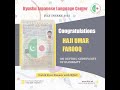 😇Alhamdulillah 😇😇More Japan Eligibilities (COE)😇https://maps.app.goo.gl/dHvNtQ5uWkExfty46