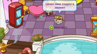Шарарам Фильм"Муж и Жена"1 серия Шарарам Фильм"Муж и Жена"1 серия