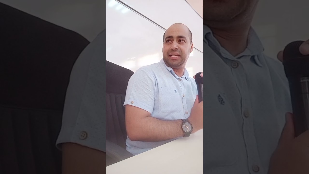 عيب التدليس