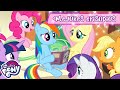 My Little Pony en español 🦄 Episodios favoritos de los fans | La Magia de la Amistad | 2 horas