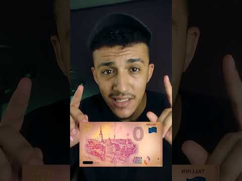 عملة قيمتها صفر حرفيا