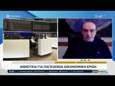 Βίντεο: Ποιος είναι υπεύθυνος για το δοκίμιο της πτώσης του Μάκβεθ;