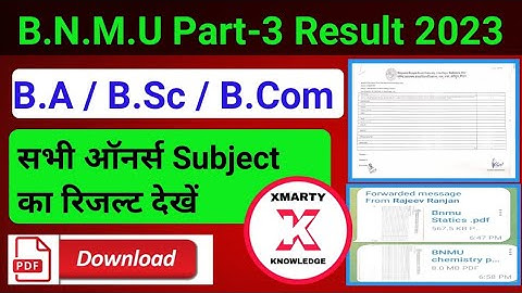 BNMU Part 3 Result Out 2023|| B.A/ B.Sc/ B.Com||@XmartyKnowledge