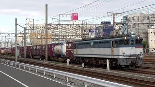 JR貨物　75ﾚ貨物列車を牽引するEF65 2090号機が四国巡業に向かうところを撮影（R1.9.15)