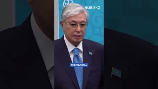 Токаев объяснил, почему Казахстан не выступает посредником в конфликте России и Украины.