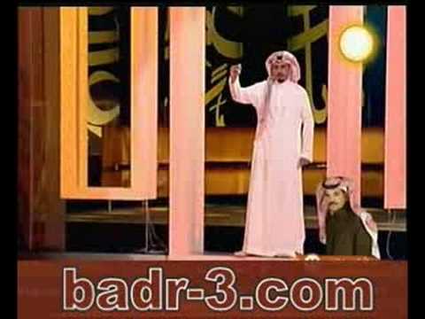 بدر الظاهري شلفاء ذياب