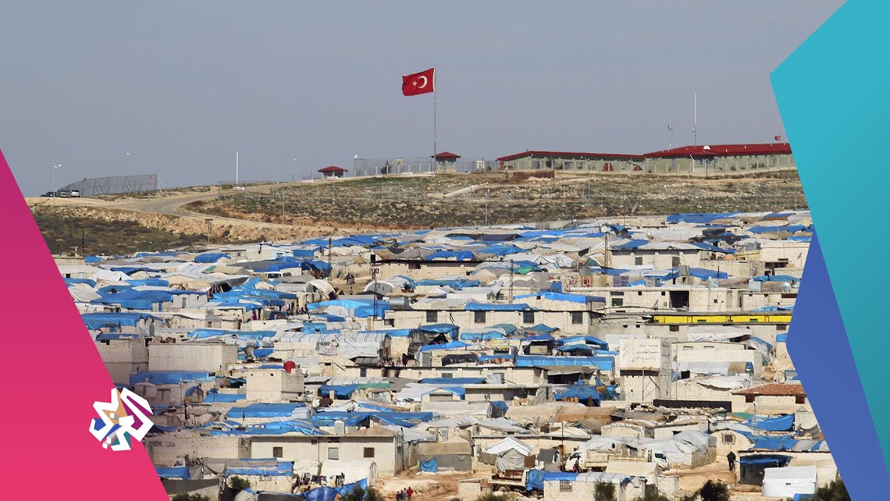 سوريا .. ظروف إنسانية صعبة يعيشها نصف مليون نازح في مخيم 