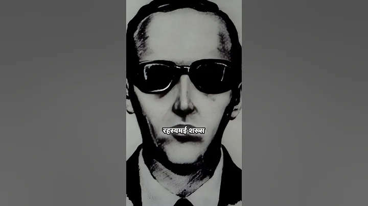 D.B. Cooper: America's Greatest Unsolved Mystery!#shorts#mystery#unsolvedmystery