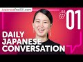 Ask for a Substitution at a Sushi Restaurant in Japanese | Daily Japanese Conversations #01