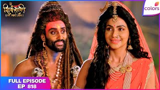 Shiv Shakti | Full Episode - 818 | Villagers Welcome Shiv and Shakti | Colors TV