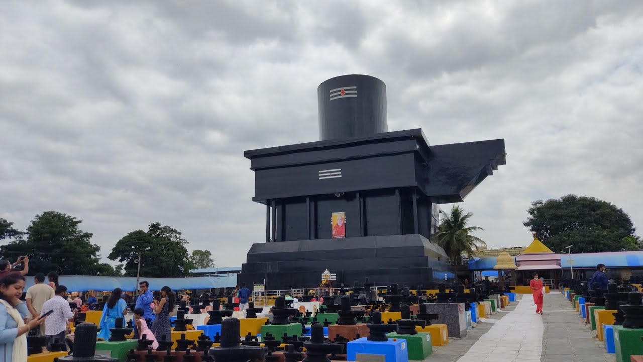 Kotilingeshwara Temple 🙏
