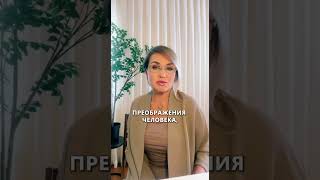 КАК НЕ ПОТЕРЯТЬ СЕБЯ В ЛАБИРИНТАХ ЖИЗНИ?