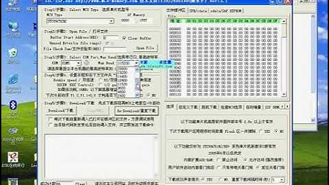 郭天祥 51单片机 视频教程 lesson4