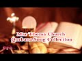 Mar thoma church qurbana song collection