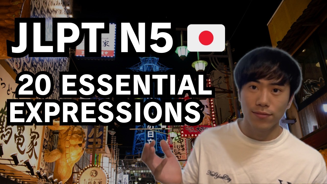 N5 Learn Japanese Fast! 20 Essential Grammar Patterns (N5 Beginner)