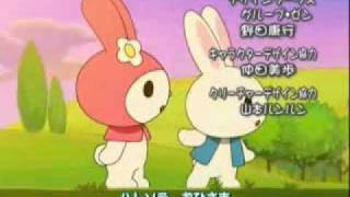 Please My Melody Kuru Kuru Shuffle Bbc