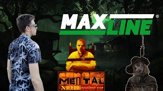 MAXLINE. ВПЕРЕД! К ПОБЕДАМ!