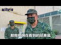 獨／國軍直升機墜毀瞬間畫面曝光　機頭著地爆炸起火｜三立新聞網SETN.com Mp3 Song