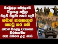 හිස්බුල්ලන්ට ඊශ්රායලය එලව එලවා පහර දෙයි